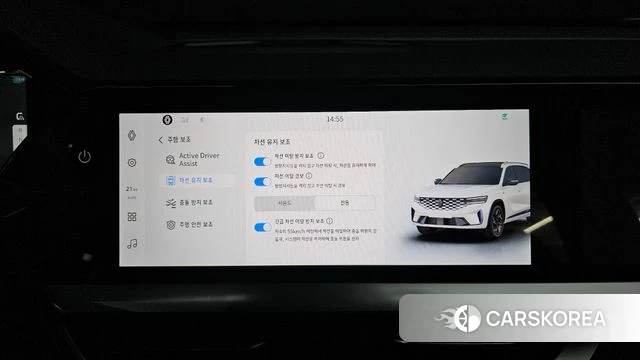 Renault Korea (Samsung) Grand Coleos id 4984980 из Кореи 22
