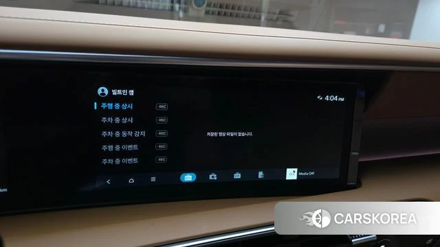 Hyundai Palisade (LX3) id 4660181 из Кореи 22
