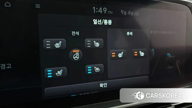 Hyundai Ionic 6 id 4768640 из Кореи 22