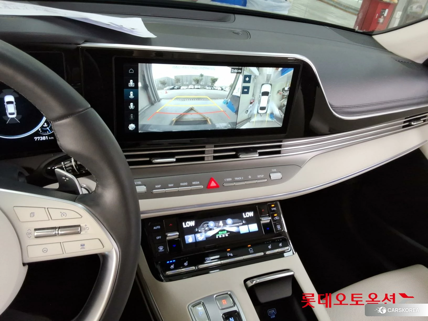 Hyundai Grandeur id 4984635 из Кореи 22