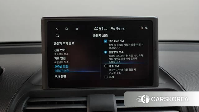 Hyundai Casper id 4783264 из Кореи 22
