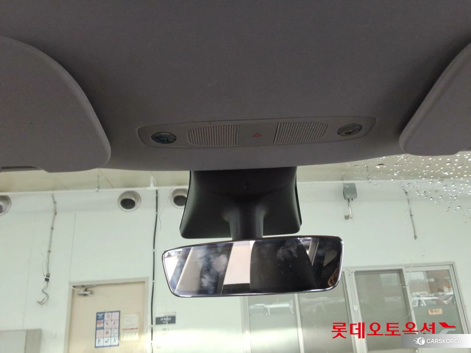Tesla Model Y Standard Range id 4984745 из Кореи 22