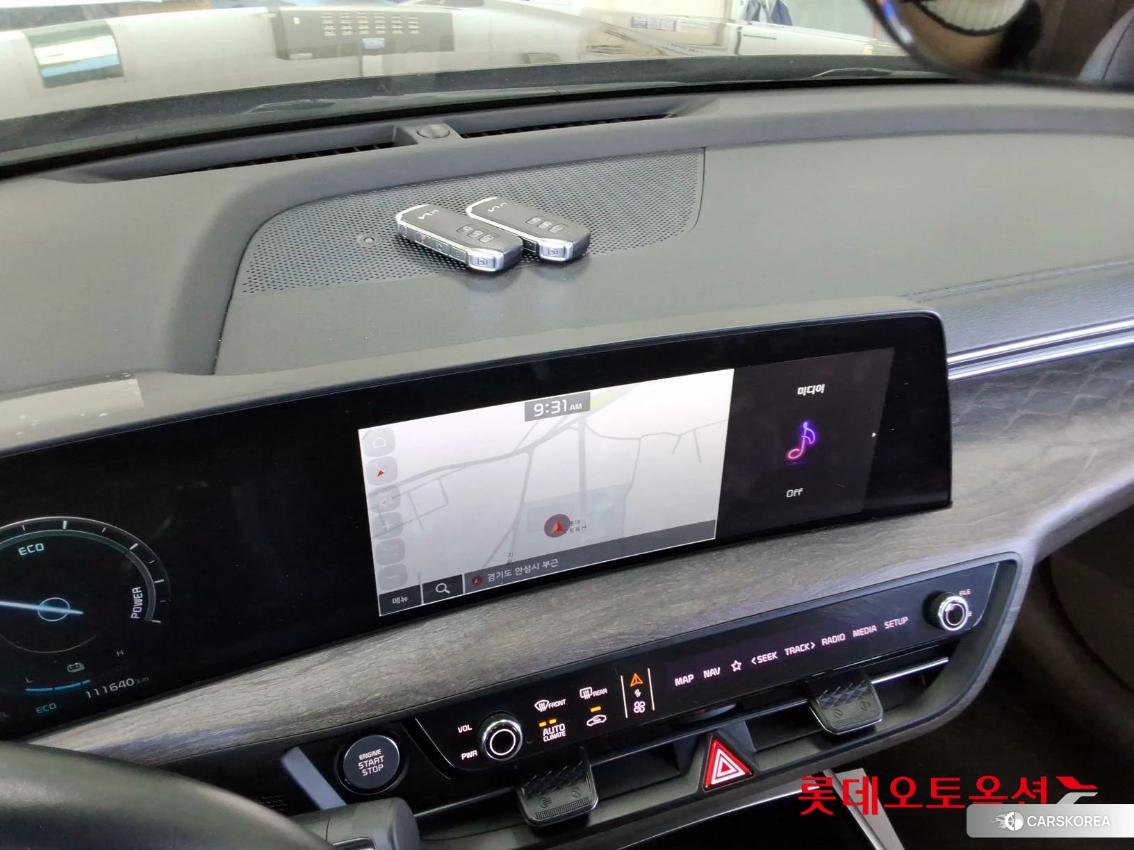 Kia K8 Hybrid id 4990047 из Кореи 22