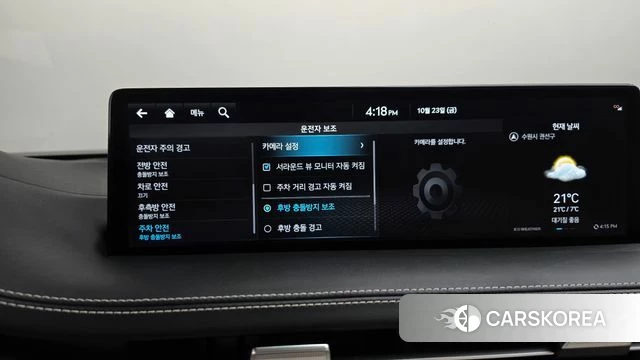 Genesis GV70 id 5027170 из Кореи 22