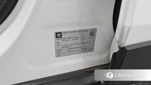 Chevrolet (GM Daewoo) The New Trax id 4967452 из Кореи 22
