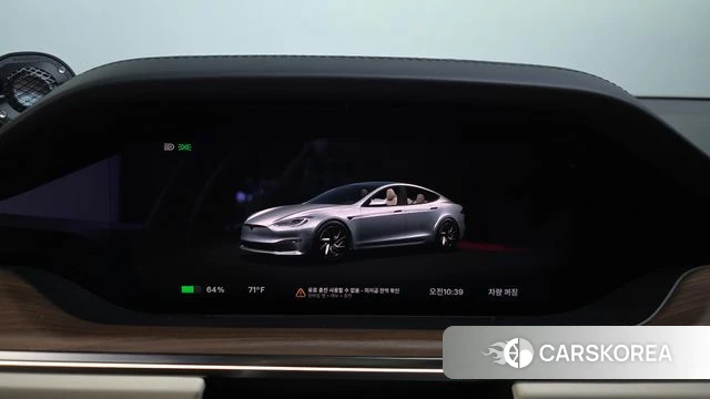 Tesla Model S id 4949803 из Кореи 22