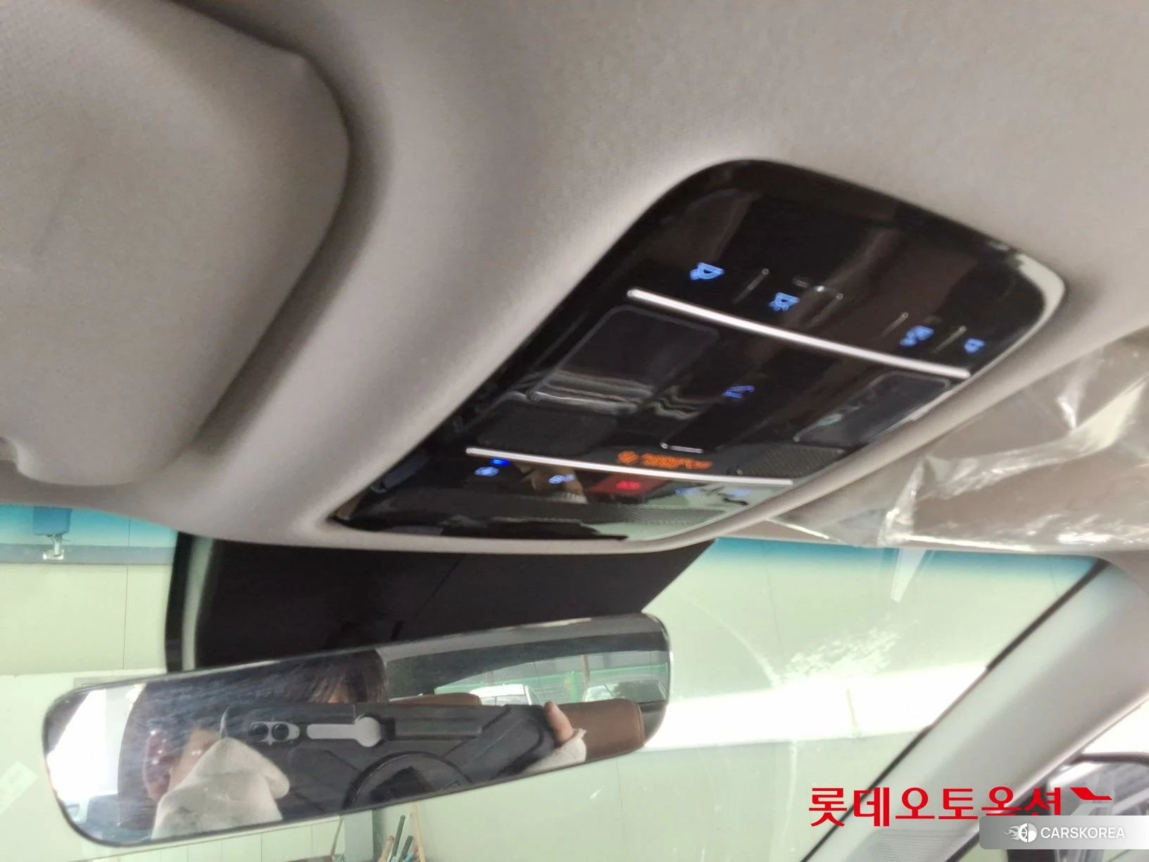 Hyundai Grandeur Hybrid id 4984603 из Кореи 22
