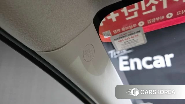Toyota Prius C id 4952866 из Кореи 22
