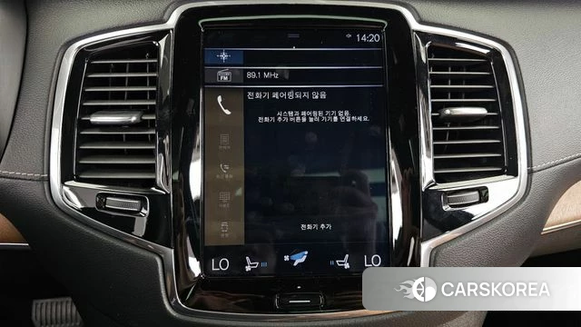 Volvo XC90 second Generation id 4760076 из Кореи 22