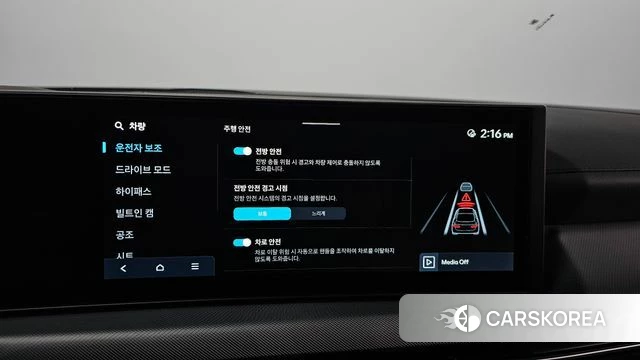 Hyundai Sonata D Edge (DN8) id 5015709 из Кореи 22