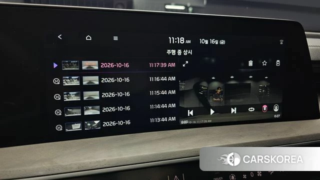 Kia K8 Hybrid id 4995917 из Кореи 22