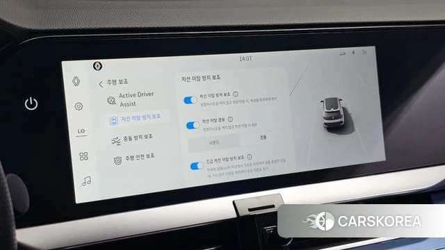 Renault Korea (Samsung) Filant id 4916171 из Кореи 22