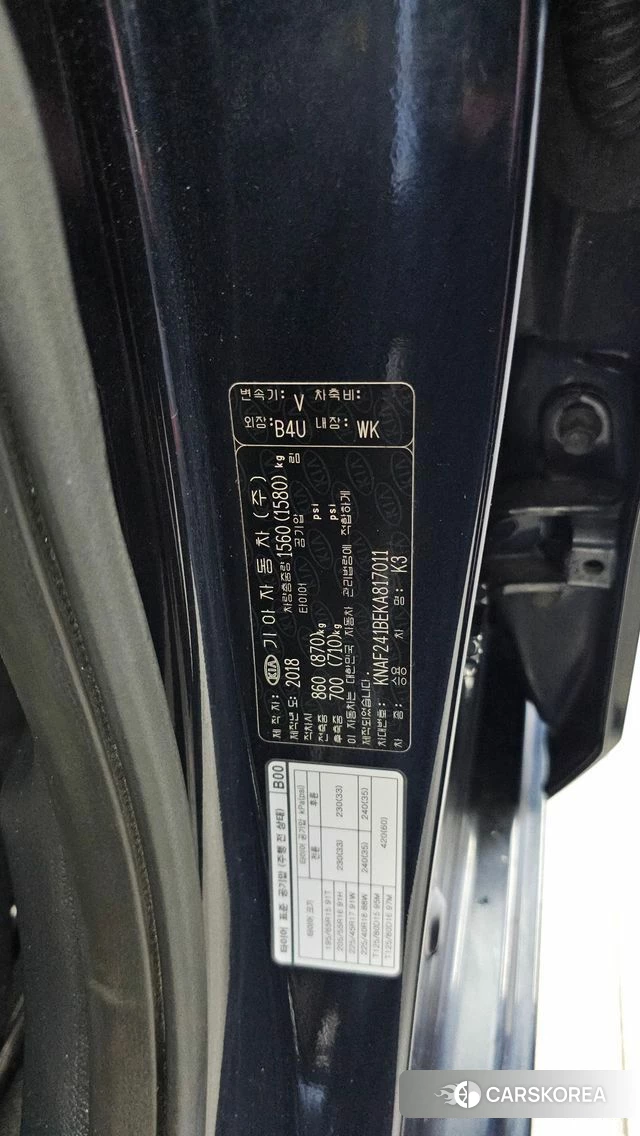 Kia Come New K3 id 5035904 из Кореи 22
