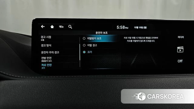 Genesis G80 (RG3) id 5002416 из Кореи 22