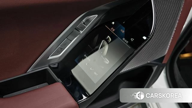 BMW i7 (G70) id 4554684 из Кореи 22