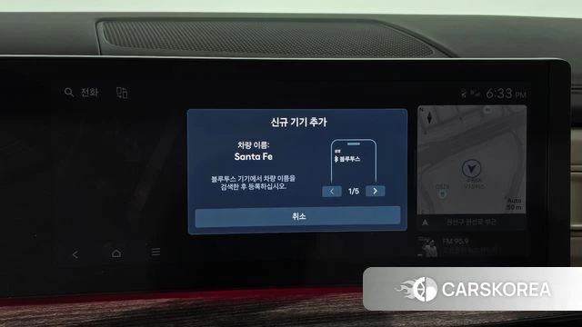 Hyundai Santa Fe (MX5) id 4767727 из Кореи 22