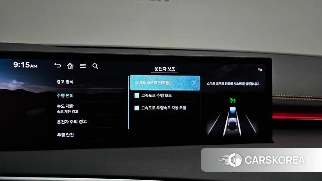 Genesis GV70 id 4921441 из Кореи 22