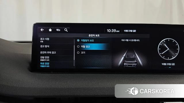 Genesis GV70 id 5027512 из Кореи 22