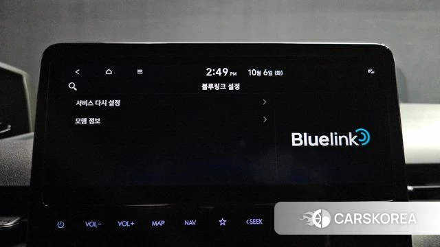 Hyundai Staria id 4949971 из Кореи 22