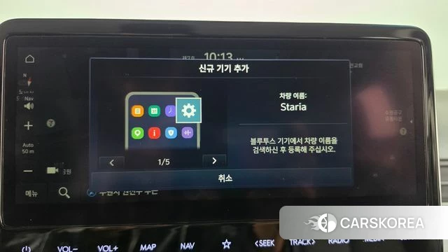 Hyundai Staria id 5021615 из Кореи 22