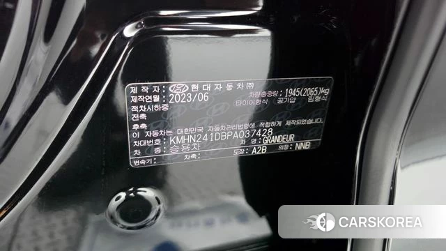 Hyundai Grandeur (GN7) id 5039846 из Кореи 22