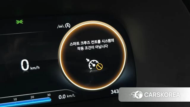 Hyundai The New Palisade id 4996233 из Кореи 22