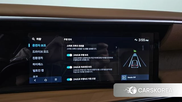 Hyundai Palisade (LX3) id 4995460 из Кореи 22