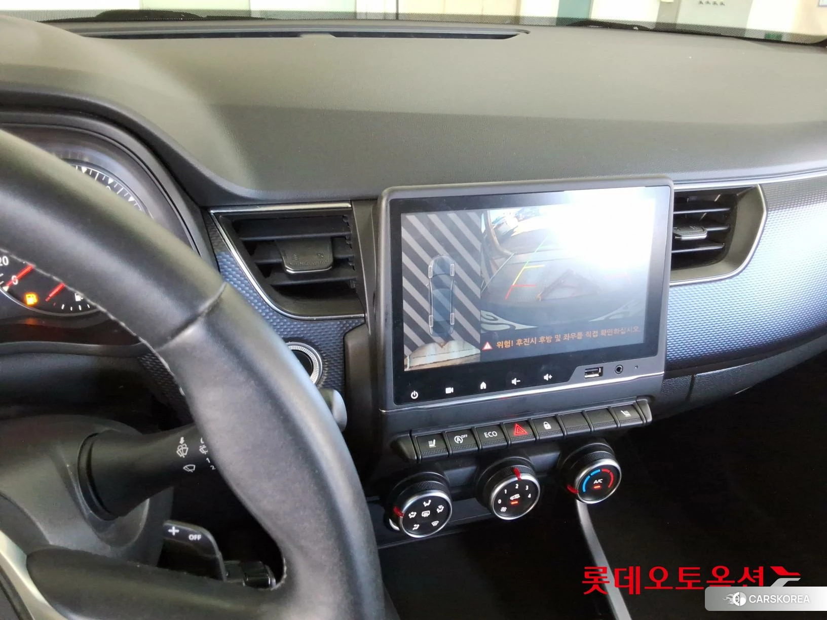 Renault Korea (Samsung) XM3 id 4989972 из Кореи 22