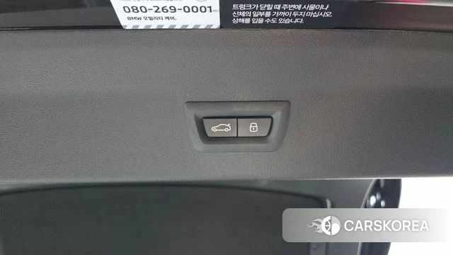 BMW X4 (G02) id 5051642 из Кореи 22