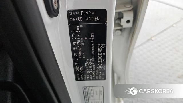 Kia The New Ray id 5029432 из Кореи 22