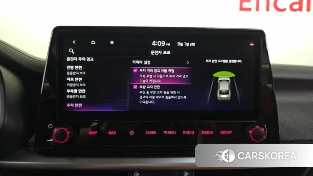 Kia The New K3 2nd generation id 4754424 из Кореи 22