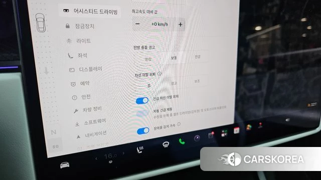 Tesla Model S id 4964234 из Кореи 22