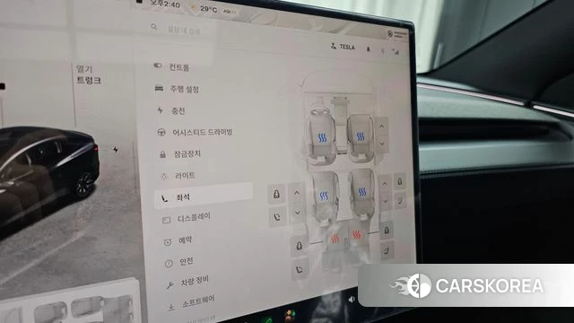 Tesla Model Y id 4862521 из Кореи 22