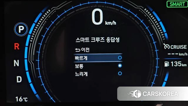 Hyundai Santa Fe TM id 5041687 из Кореи 22