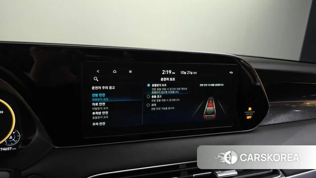 Hyundai Palisade id 5018057 из Кореи 22