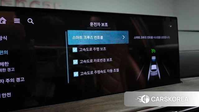 Genesis GV80 id 5039507 из Кореи 22