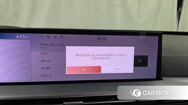 Genesis GV80 id 4990844 из Кореи 22
