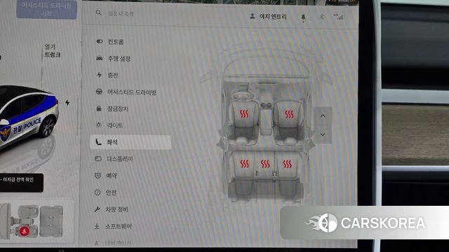 Tesla Model Y id 4863814 из Кореи 22