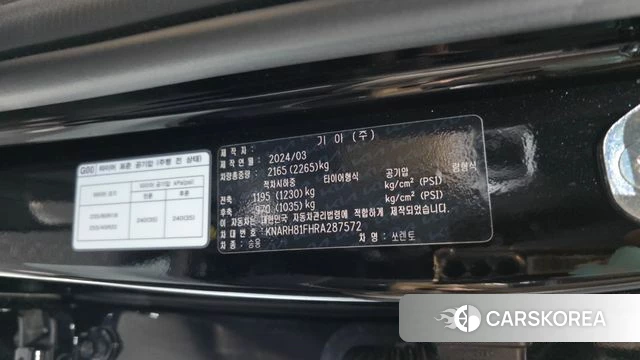 Kia The New Sorento 4th Generation id 5021447 из Кореи 22