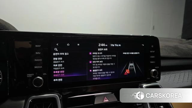 Kia Sorento 4th Generation id 4991761 из Кореи 22