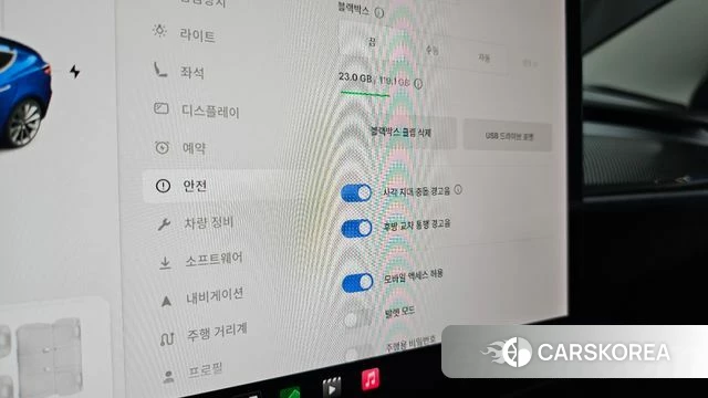 Tesla Model 3 id 4849567 из Кореи 22