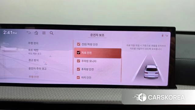 Genesis GV80 id 4928577 из Кореи 22