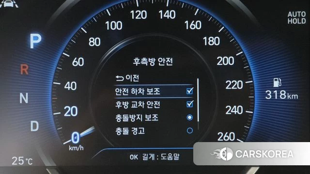 Hyundai Santa Fe TM id 4983010 из Кореи 22