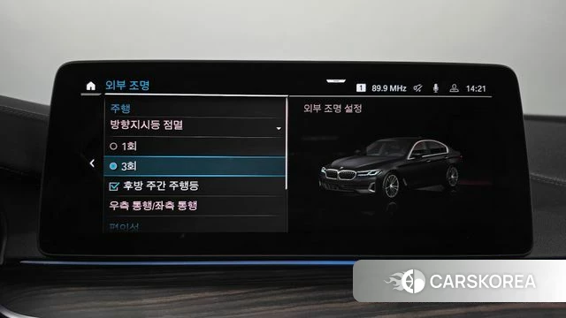 BMW 5 Series (G30) id 5040422 из Кореи 22