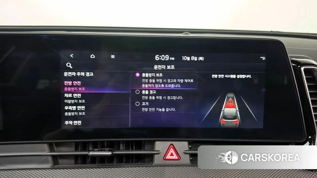 Kia Sportage 5th Generation id 4966508 из Кореи 22