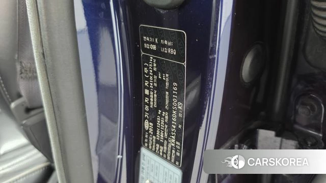 Kia More K9 id 4960477 из Кореи 22