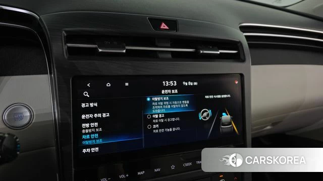 Hyundai Tucson (NX4) id 4778814 из Кореи 22