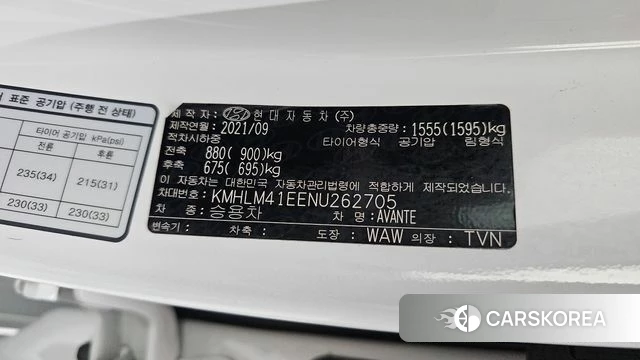 Hyundai Avante (CN7) id 4992171 из Кореи 22