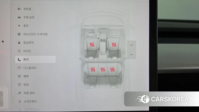 Tesla Model 3 id 4864831 из Кореи 22