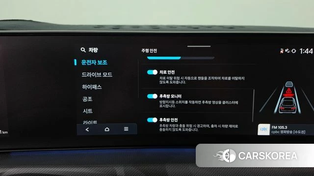 Hyundai Sonata D Edge (DN8) id 5021280 из Кореи 22